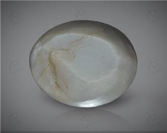 Natural Chrysoberyl Cats eye Certified  3.59 cts. ( 75331 )